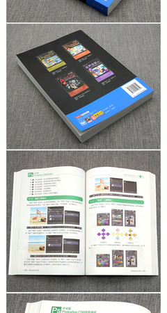 平面设计自学书籍推荐,平面设计自学书籍推荐一下